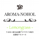 label-aroma-lemong.png